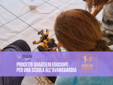 Fenice-Junior-Academy-Quartieri-Educanti-scuola-all'avanguiardia